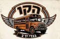 חולצה